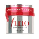 Shiseido Fino Premium Touch Hair Mask   230g