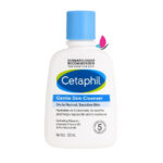 Cetaphil Gentle Skin Cleanser Dry to Normal & Sensitive Skin (125ml) (India)