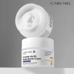 CareNel Ceramide Vita B5 Double Barrier Cream 7%   50ml