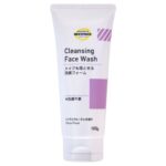 Bestprice Cleansing Face Wash 195g
