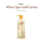 Mistine White Spa UV White Body Lotion Gold Caviar 400ml