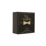 Arqus My Noir Extra Long Lasting Eau De Parfum for Women - 100ml