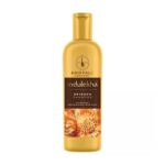 Indulekha Bringha Ayurvedic Shampoo 200ml