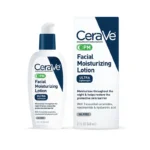 Cerave PM Facial Moisturizing Lotion Ultra Lightweight (60ml)