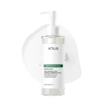 Anua Heartleaf Pore Cleansing Oil Mild 200ml