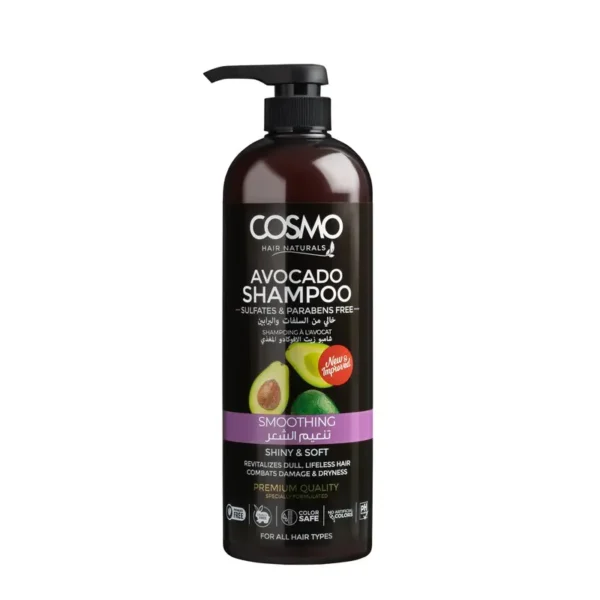 COSMO Avocado Shampoo Shiny Soft Hair 1000ml