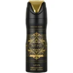 Lattafa Badee Al Oud Perfumed Body Spray 200ml