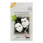 Bigen Speedy Hair Color Conditioner No. 881 – Natural Black