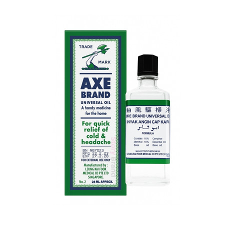 AXE Brand Universal Oil 28ml