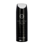 Armaf Club De Nuit Men Body Spray – 200ml