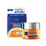 NIVEA Extra Bright C & HYA Vitamin Night Sleeping Gel 50ml