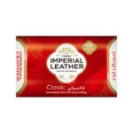 Imperial Leather Classic Soap     175g   (UAE)