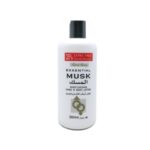 Rina Ketty Essential Musk Moisturising Hand & Body Lotion  300ml