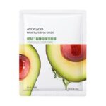 Bioaqua Avocado Moisturizing Mask   25g