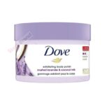 Dove Exfoliating Body Polish Crushed Lavender and Coconut Milk    298g