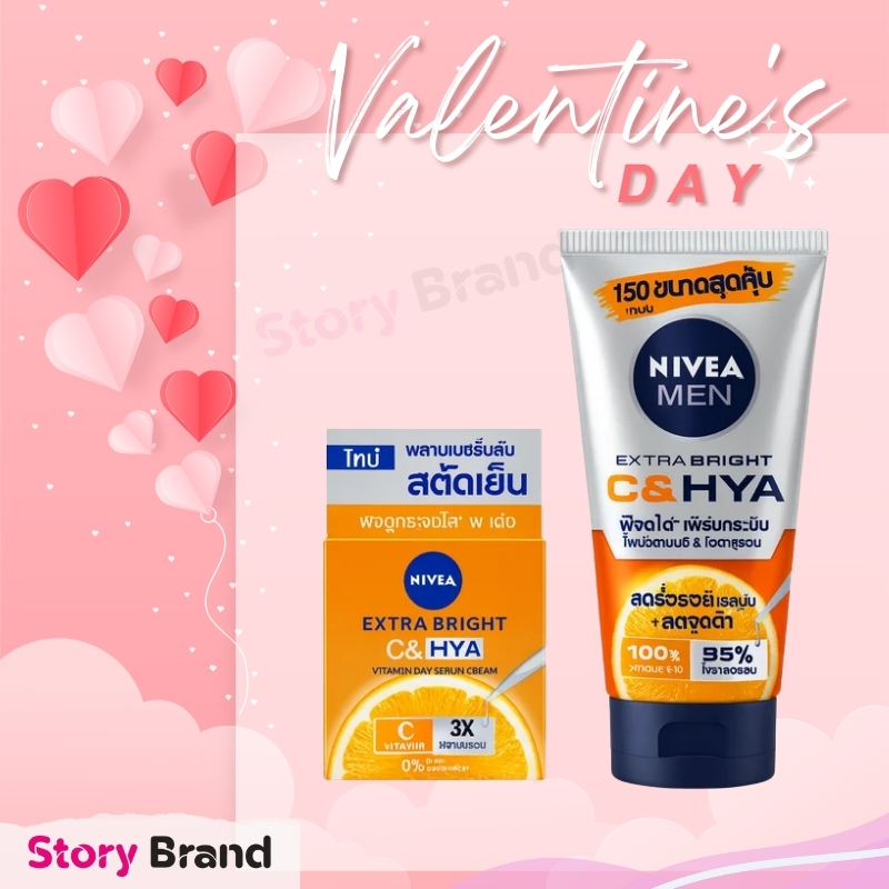 NIVEA Men Extra Bright C & HYA Face Wash + Day Serum Cream (Valentine Combo)