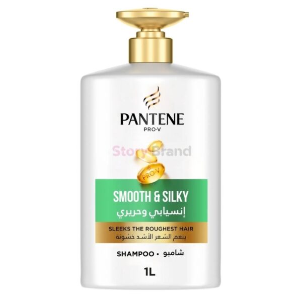 Pantene Smooth And Silky Shampoo    1L   (Saudi)