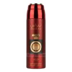 Lattafa Nebras Perfumed Body Spray    200ml