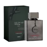 ARMAF Club de Nuit Intense Man Limited Edition     105ml