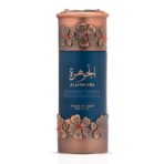 Lattafa Niche Emarati Al Jawhara Eau De Parfum    100 ml