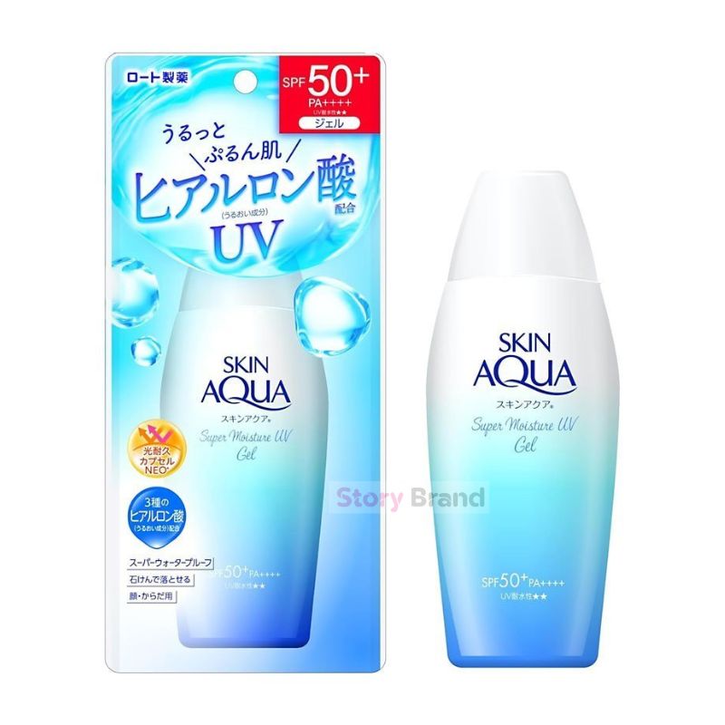 800800 ANTARA - 2026-08-13T184456.089 Skin Aqua Super Moisture UV Gel Sunscreen SPF50+/PA++++ 110g - Image 1