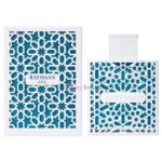 Rayhaan Azul EDP for Men    100ml