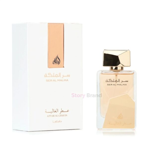 Lattafa Ser Al Malika Eau de Perfume For Women   100ml